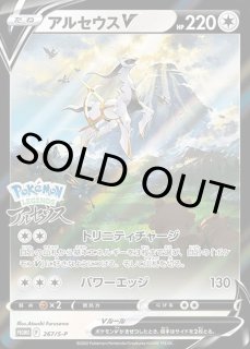 ヤドン　059/ADV-P 未開封　プロモ ヤドン 059/ADV-P 未開封 プロモ