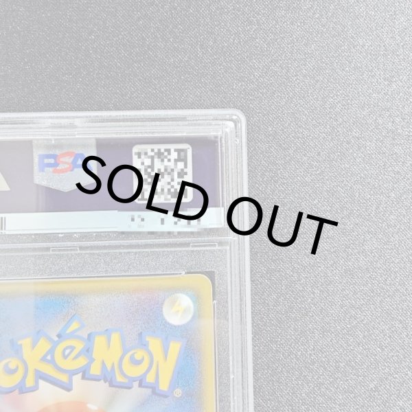 画像5: 【PSA9】ブラッキー(ブラッキーナイトバトル優勝プロモ)【P】{140/XY-P} 【鑑定品】 (5)