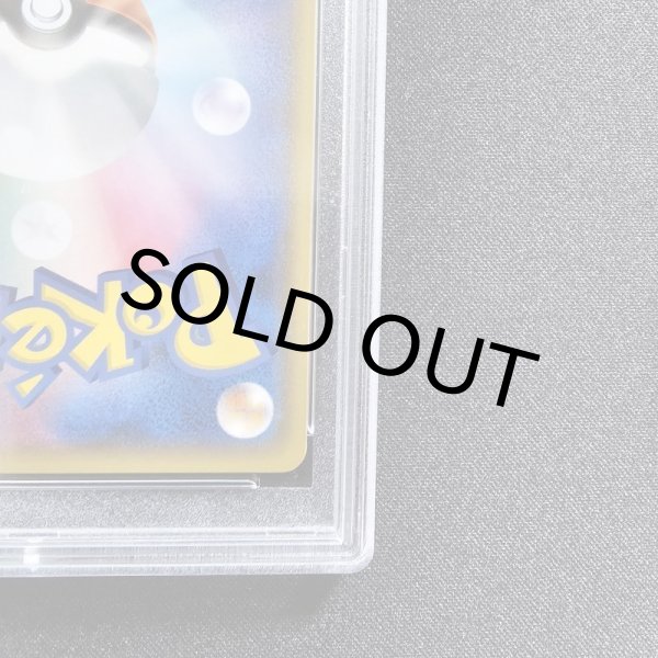 画像7: 【PSA9】ブラッキー(ブラッキーナイトバトル優勝プロモ)【P】{140/XY-P} 【鑑定品】 (7)