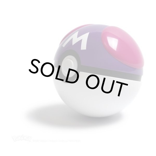 画像6: 【海外限定】Master Ball by The Wand Company【その他】 (6)