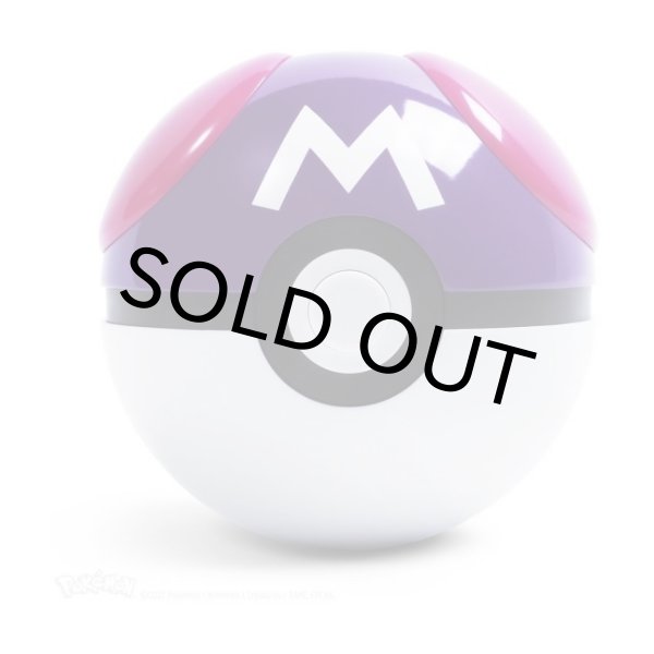 画像2: 【海外限定】Master Ball by The Wand Company【その他】 (2)