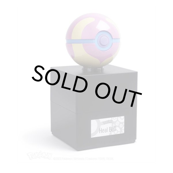 画像5: 【海外限定】Heal Ball by The Wand Company【その他】 (5)