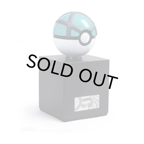 画像6: 【海外限定】Net Ball by The Wand Company【その他】 (6)