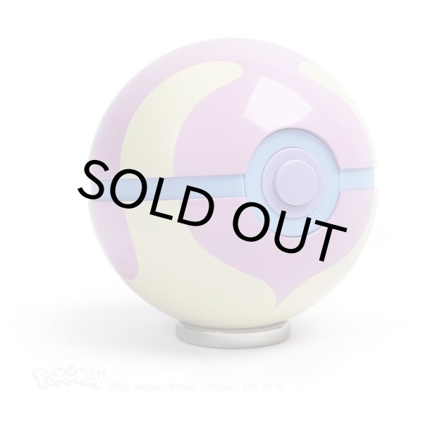 画像3: 【海外限定】Heal Ball by The Wand Company【その他】 (3)