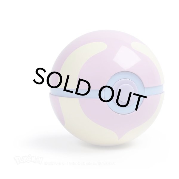 画像2: 【海外限定】Heal Ball by The Wand Company【その他】 (2)