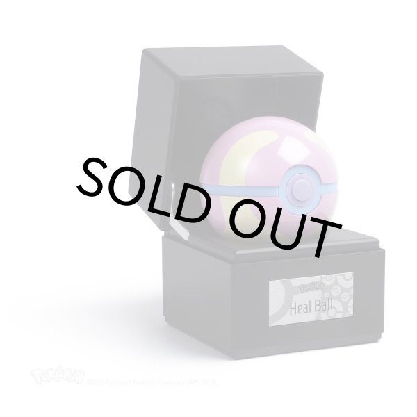 画像4: 【海外限定】Heal Ball by The Wand Company【その他】 (4)