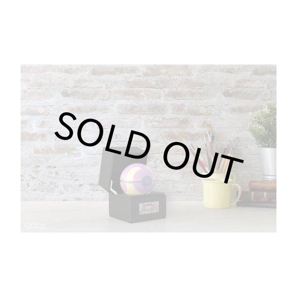 画像6: 【海外限定】Heal Ball by The Wand Company【その他】 (6)