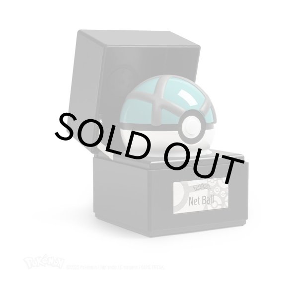 画像5: 【海外限定】Net Ball by The Wand Company【その他】 (5)