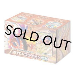 プラスル マイナン 海外版 デッキ 未開封 特別送料無料！】 プラスル マイナン 未開封 デッキ 海外版