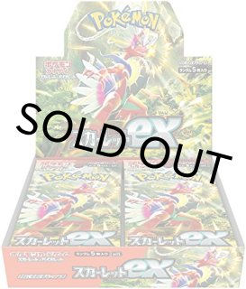 トレーナーカードコレクション　未開封 お買い得セット】プレミアムカードコレクション ガールズ