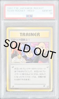 鑑定品 - カードショップ マイステディ