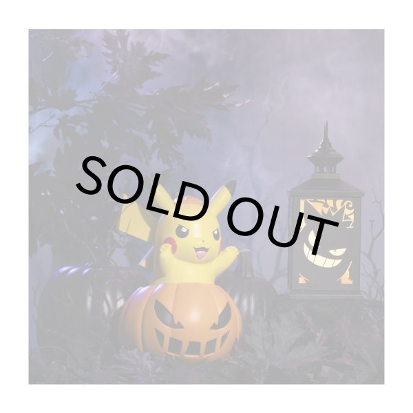 画像4:  ※動画開封商品【海外限定】Pikachu Pokémon Halloween Garden Statue【その他】 (4)