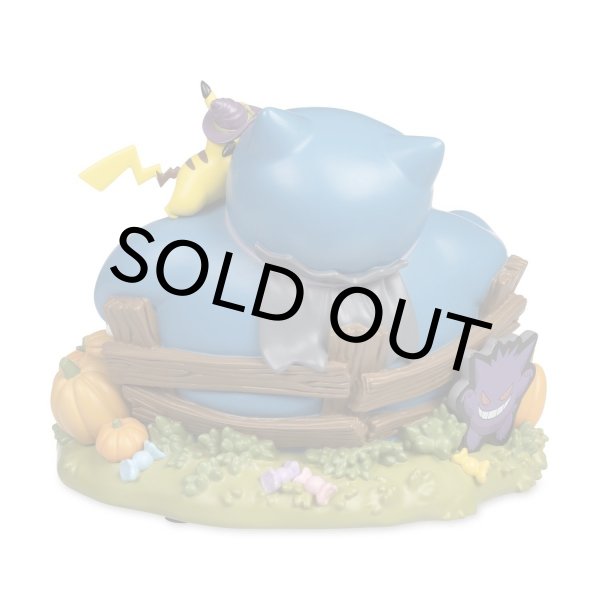 画像4: 【海外限定】Pumpkin Patch of Dreams Pokémon Halloween Figure【その他】 (4)