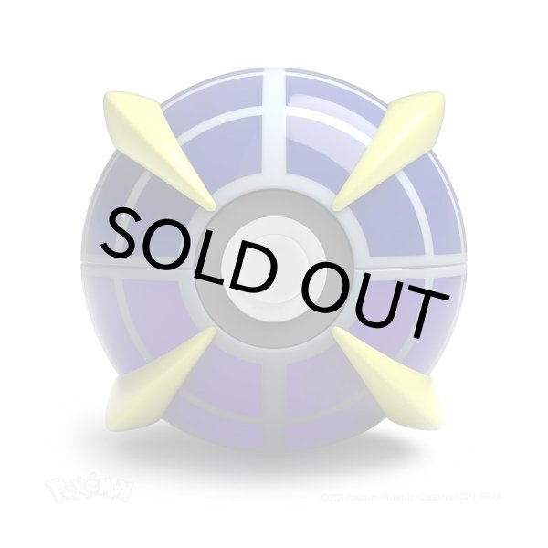 画像3: 【海外限定】Beast Ball by The Wand Company【その他】 (3)