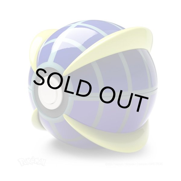 画像2: 【海外限定】Beast Ball by The Wand Company【その他】 (2)