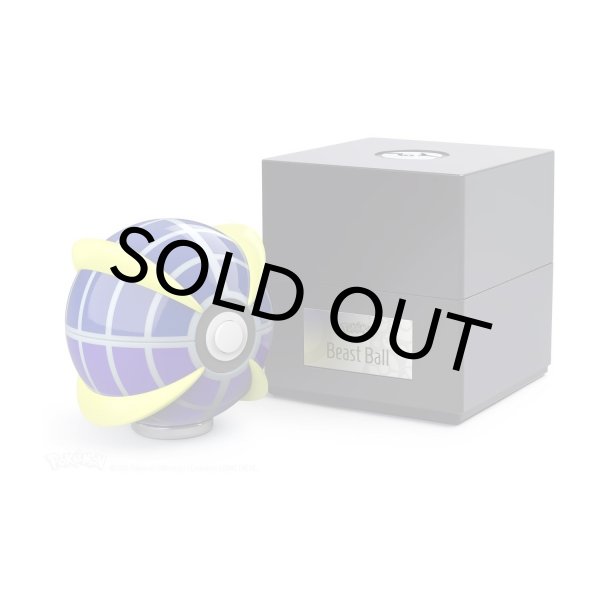 画像4: 【海外限定】Beast Ball by The Wand Company【その他】 (4)