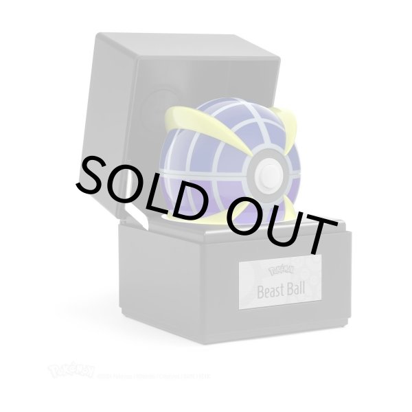 画像6: 【海外限定】Beast Ball by The Wand Company【その他】 (6)