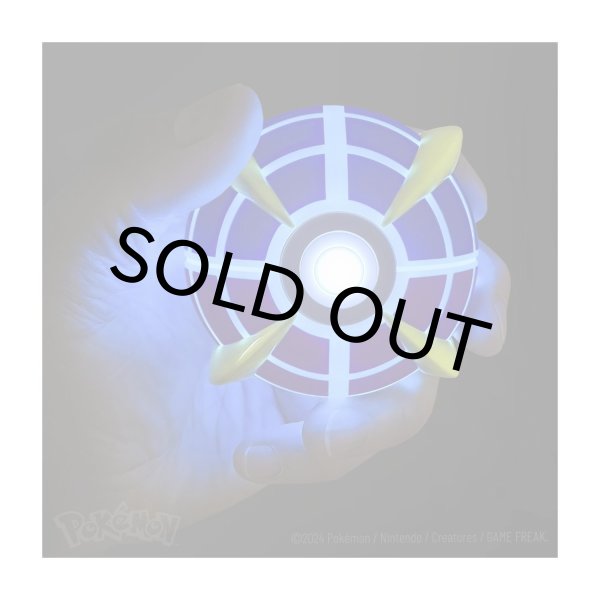 画像7: 【海外限定】Beast Ball by The Wand Company【その他】 (7)