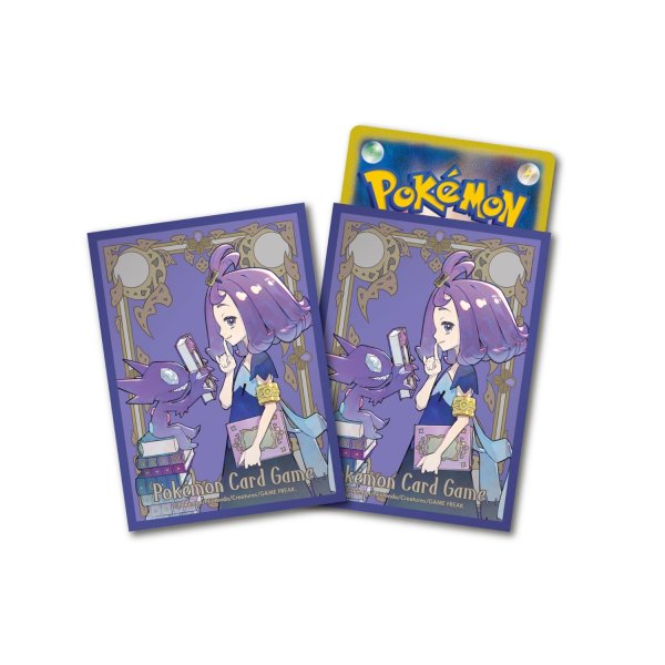 画像1: デッキシールド『アセロラ＆ヤミラミ(ポケモンセンターセット)』64枚入り【サプライ】 (1)